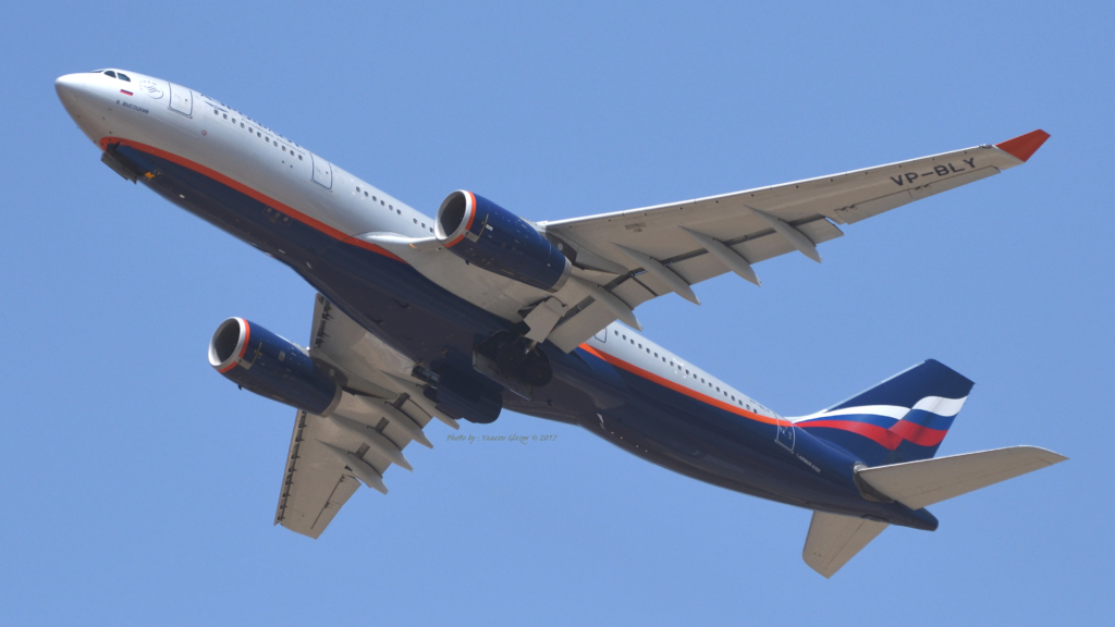Aeroflot A330 VP-BLY